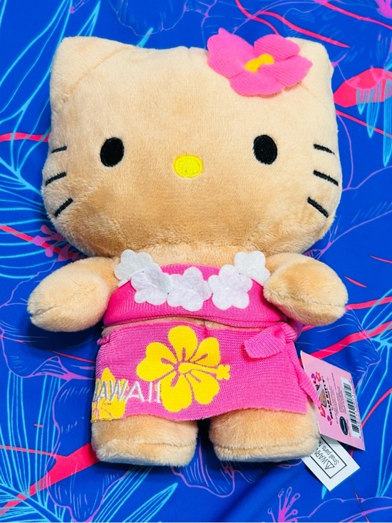 Hello Kitty Other - Hawaii Hello Kitty Plush 6” Sarong Limited Edition NEW